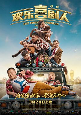 刘爽vk