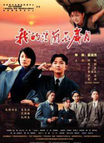 刘爽vk